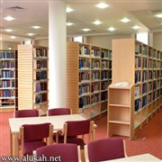 مسرد بالكتب والأبحاث المؤلفة في النفاق والمنافقين والمنافقات