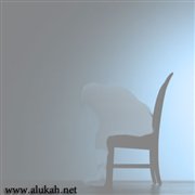 الشك في إحساس الآخرين