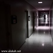 أعاني من أفكار سلبية قهرية