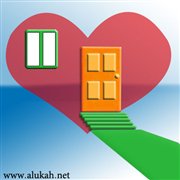 حفظ الميثاق
