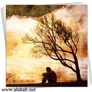 استقالة