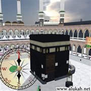 المواقيت