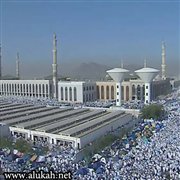 عشر ذي الحجة