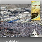 أنواع الأنساك