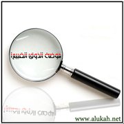 موضة الذوق القبيح!