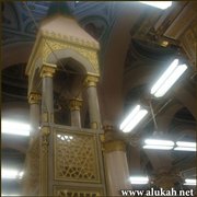 الإحرام