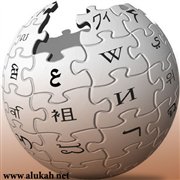المشاركون في البناء