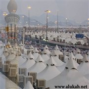 عيد النحر وقد وافق يوم الجمعة