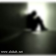 عدم استطاعتي وصل زوجتي