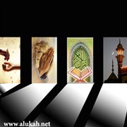 ماذا أفعل في أيام العشر؟