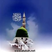 وإنك لعلى خلق عظيم (1)