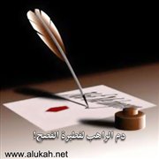 دم الراهب لفطيرة الفصح!