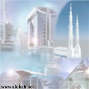 النفس البشرية بين الالتزام والواقع المعاصر