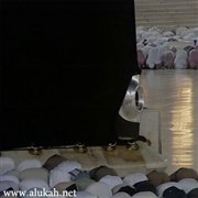 العظمة