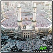 دروس من الحج والعشر