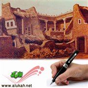 تجليات الحس الشعبي في رواية لحس العتب لخيري شلبي