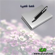 زهرة البنفسج