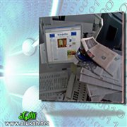 الصحافة الإلكترونية: الأبعاد والتحديات
