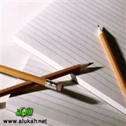 قصص قصيرة جدًّا
