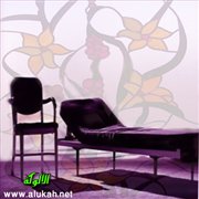 مسؤولية الغد