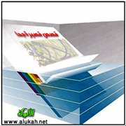 قصص قصيرة جدًّا