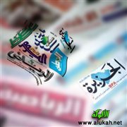 الشيخ عبد الله بن عقيل في جازان