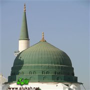 الهجرة
