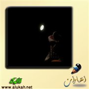 كثرة الهموم وسرعة الغضب