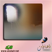 الزنا قبل الإسلام