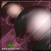 مجموع أخبار آخر الزمان وأشراط الساعة (7)