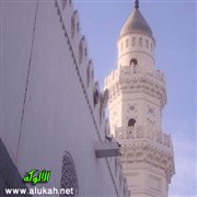 لا تبطلوا أعمالكم