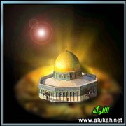 تحت أعتاب القدس (قصيدة)
