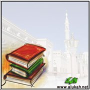 الارتقاء الإيماني والحالة القلبية