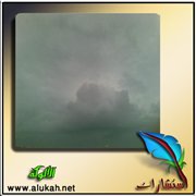 طفلي خجول