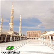 الهجرة والأمل