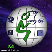 الإنجليزية وفلسفة المشهد التعليمي (4)