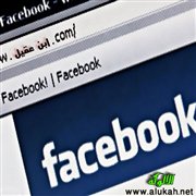 ابن عقيل.. شامة في تاريخ الفقه الإسلامي