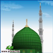 آخر العام
