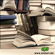 الحياة الفكرية في مصر في عصر الدولة الإخشيدية (10/ 18)