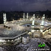 أساس الإسلام في رباط المجتمع