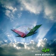 لماذا نطالب بتطبيق الشريعة الإسلامية؟