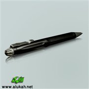 القلم عدونا اللدود