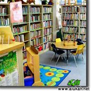 دليلك لتعليم طفلك القراءة والكتابة (2)