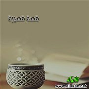 وجع لا ينام