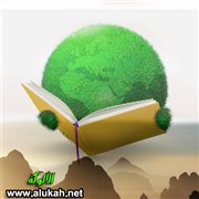 أحمد علي السُّوْرَتي