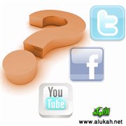 أين حساب المسؤول؟!