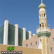 نظرات في واقع المسلمين (9)