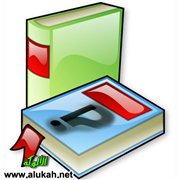 اسمي مجرد رقم