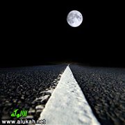 ولا تيئسوا من روح الله