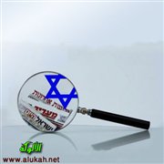 نتنياهو ووعوده الكاذبة